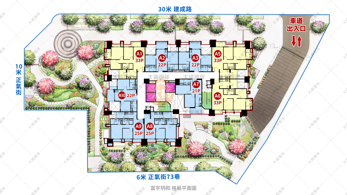 富宇玥和-格局平面圖