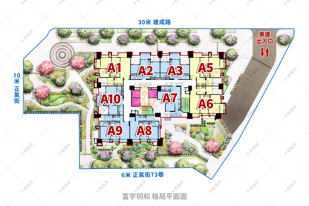 富宇玥和-格局平面圖
