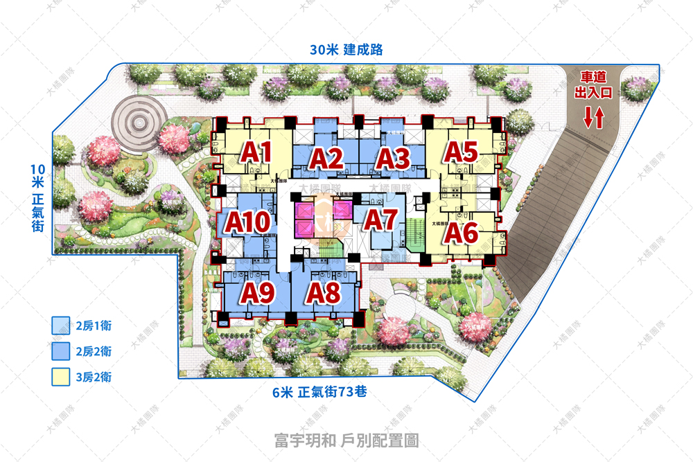 富宇玥和-戶別配置圖