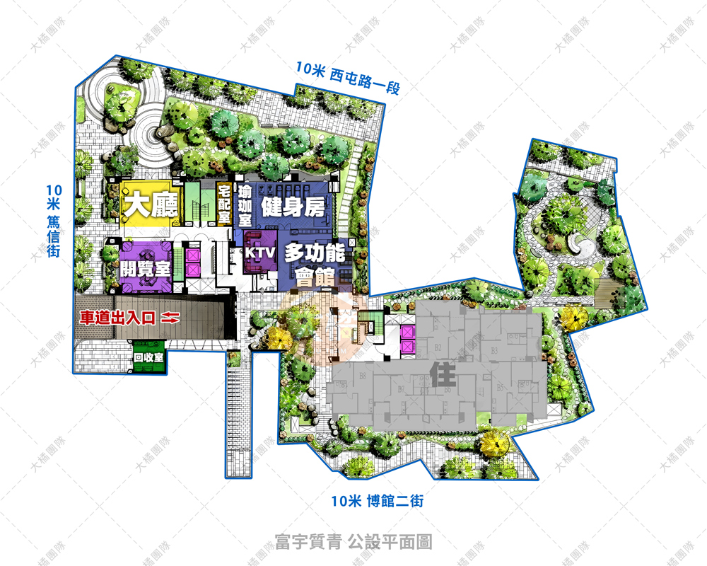 富宇質青-公設平面圖