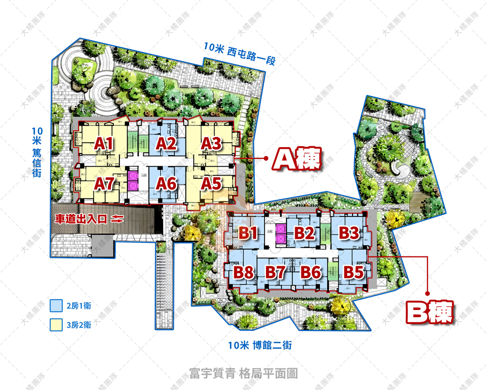 富宇質青-格局平面圖