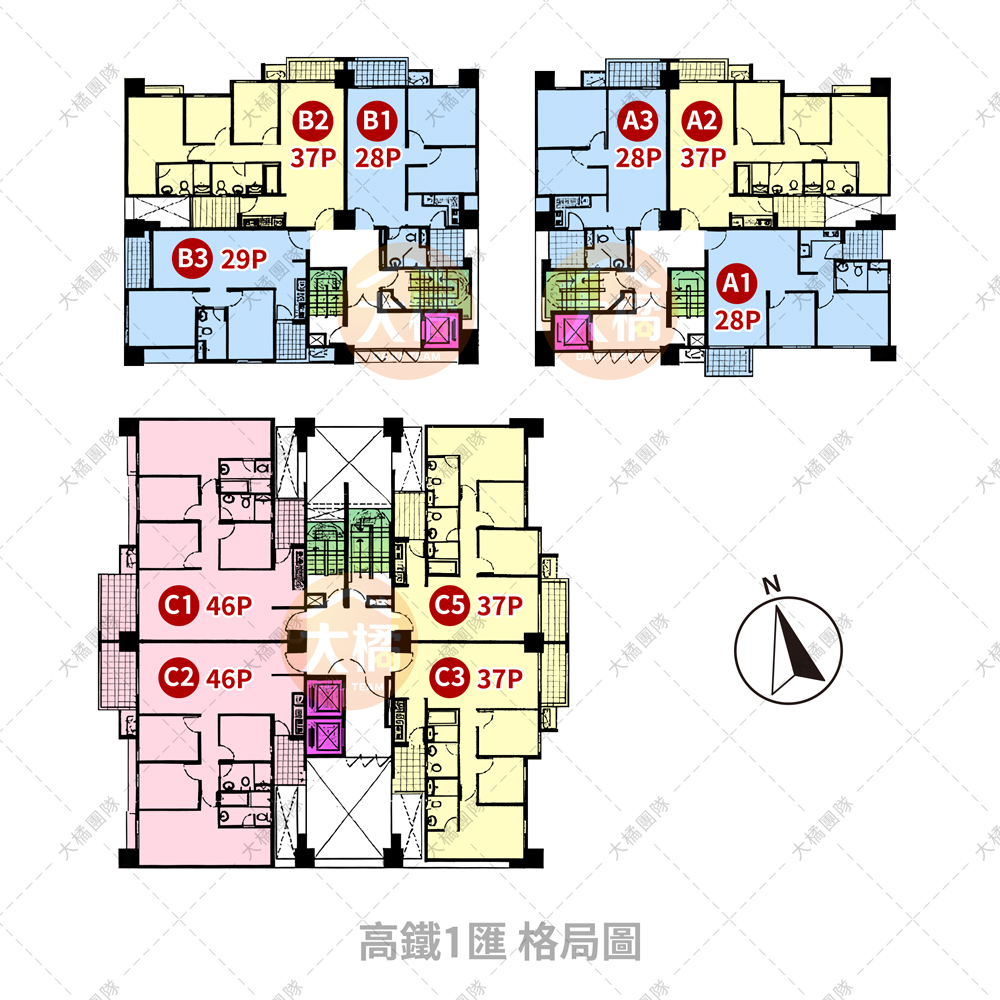 高鐵1匯-格局圖