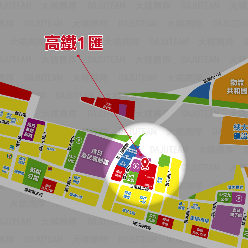高鐵1匯-位置圖