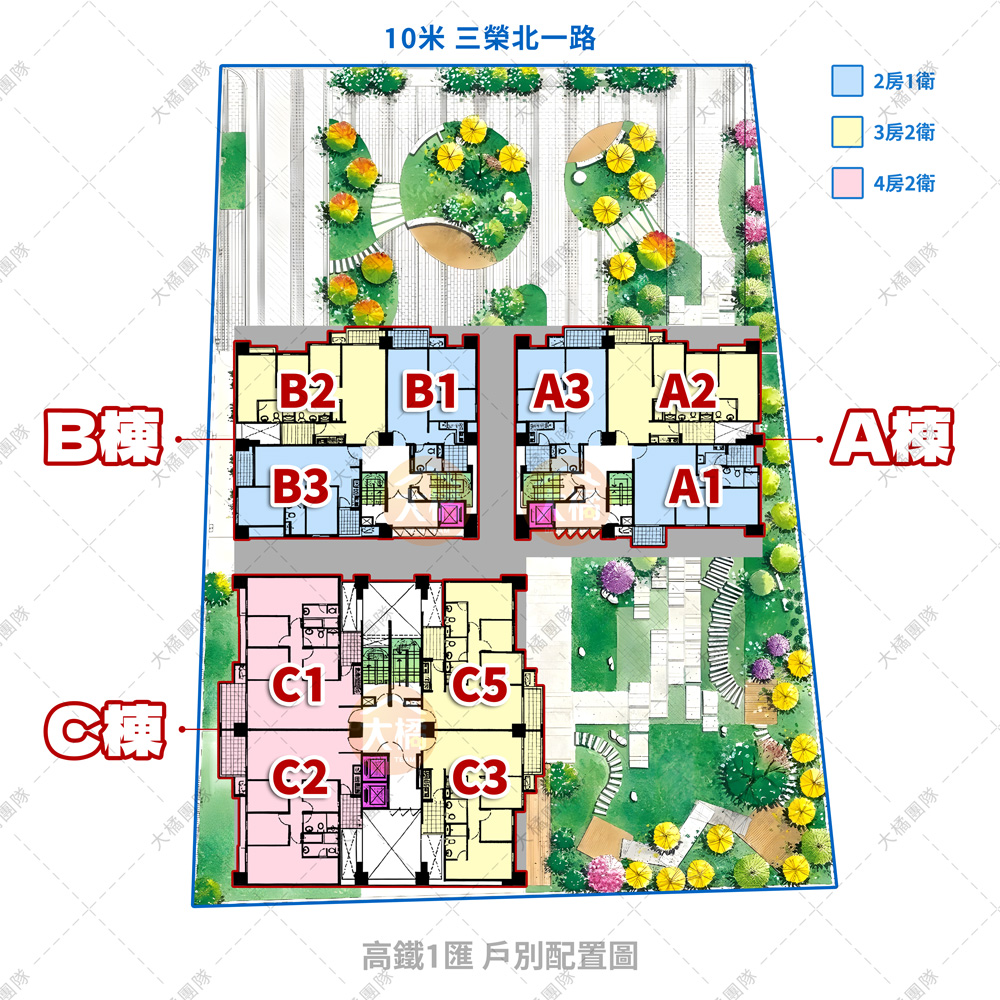 高鐵1匯-戶別配置圖