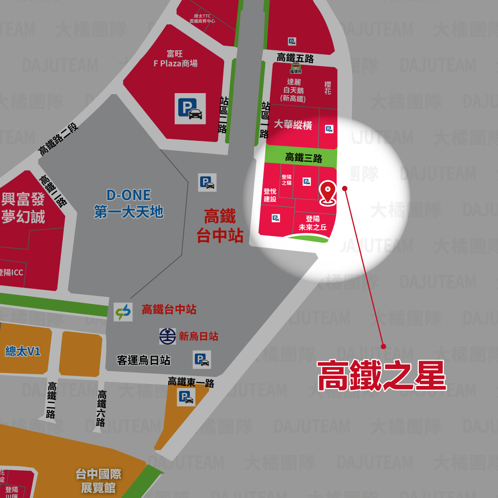高鐵之星-位置圖