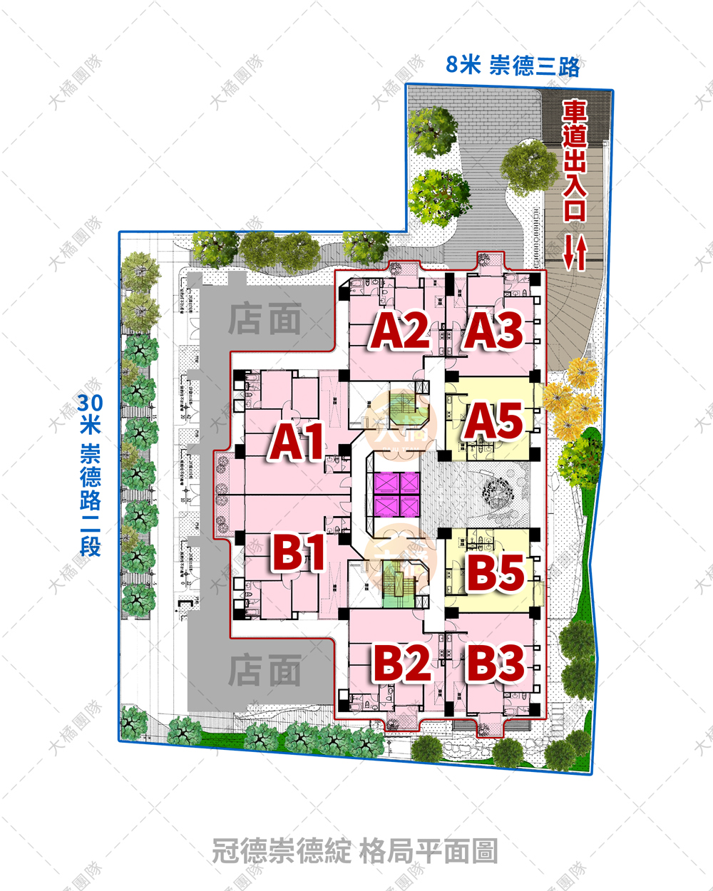 冠德崇德綻-格局平面圖