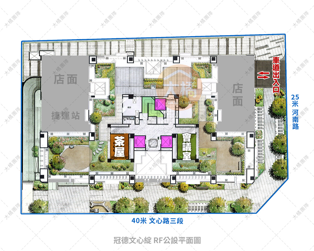 冠德文心綻-RF公設平面圖