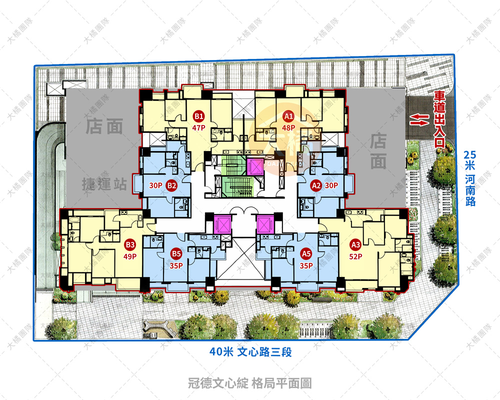 冠德文心綻-格局平面圖