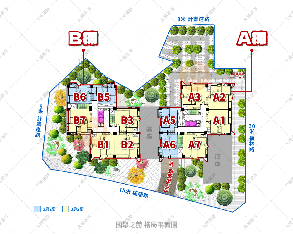 國聚之赫-格局平面圖
