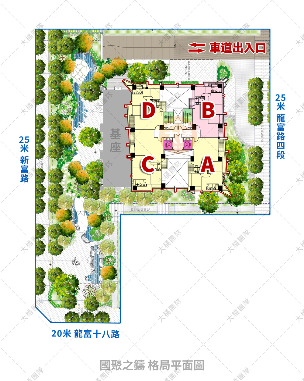 國聚之鑄-格局平面圖