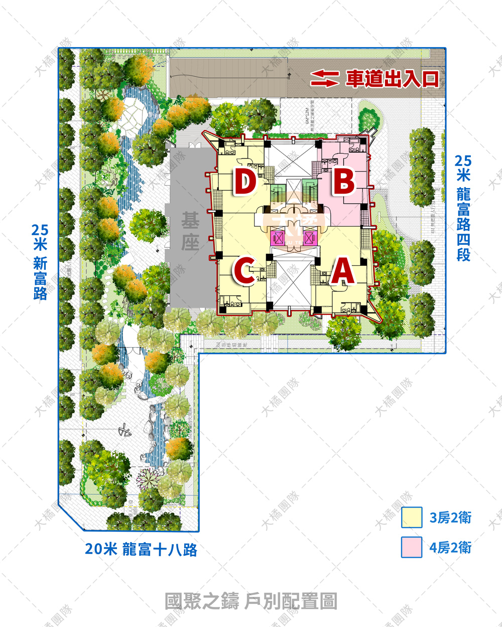 國聚之鑄-戶別配置圖