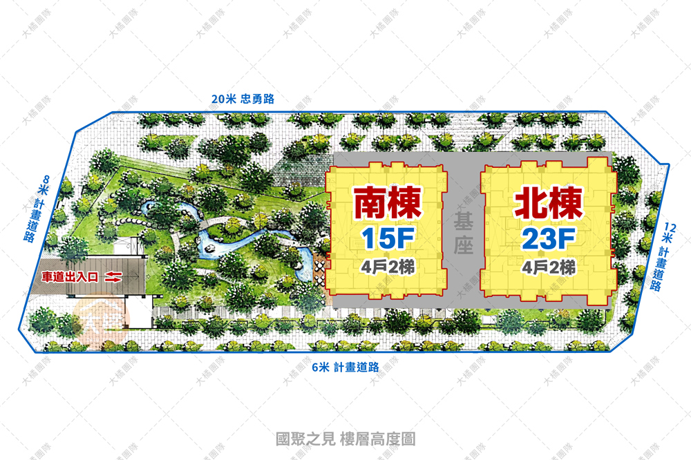 國聚之見-樓層高度圖