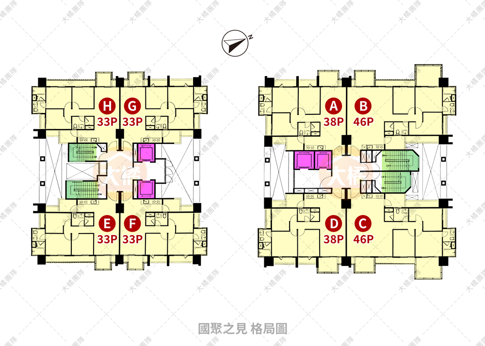 國聚之見-格局圖