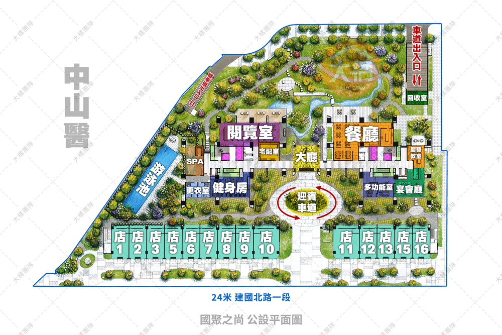 國聚之尚-公設平面圖
