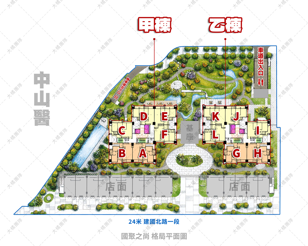 國聚之尚-格局平面圖