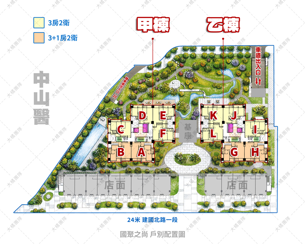 國聚之尚-戶別配置圖