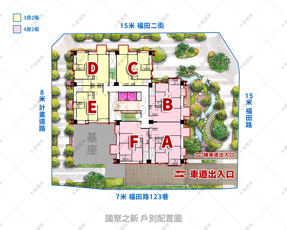 國聚之新-戶別配置圖