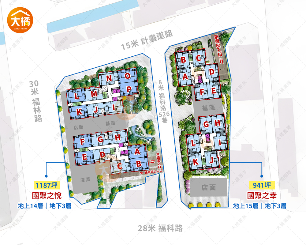 國聚之幸-周遭圖