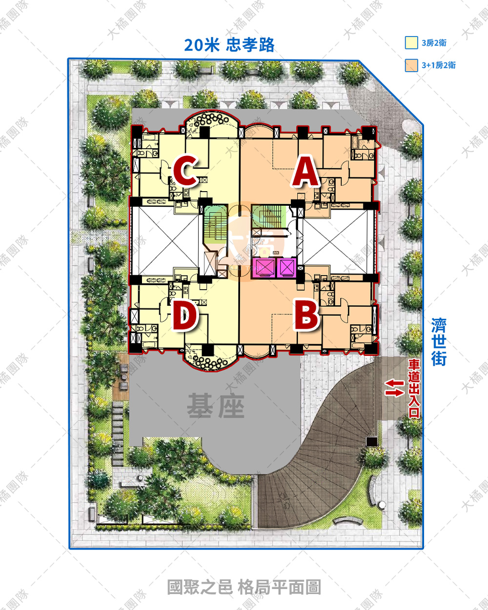國聚之邑-格局平面圖