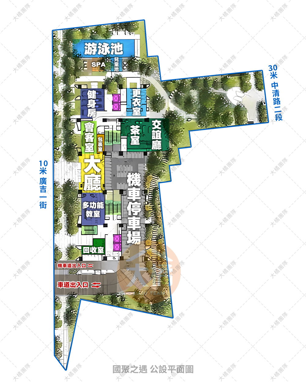 國聚之遇-公設平面圖