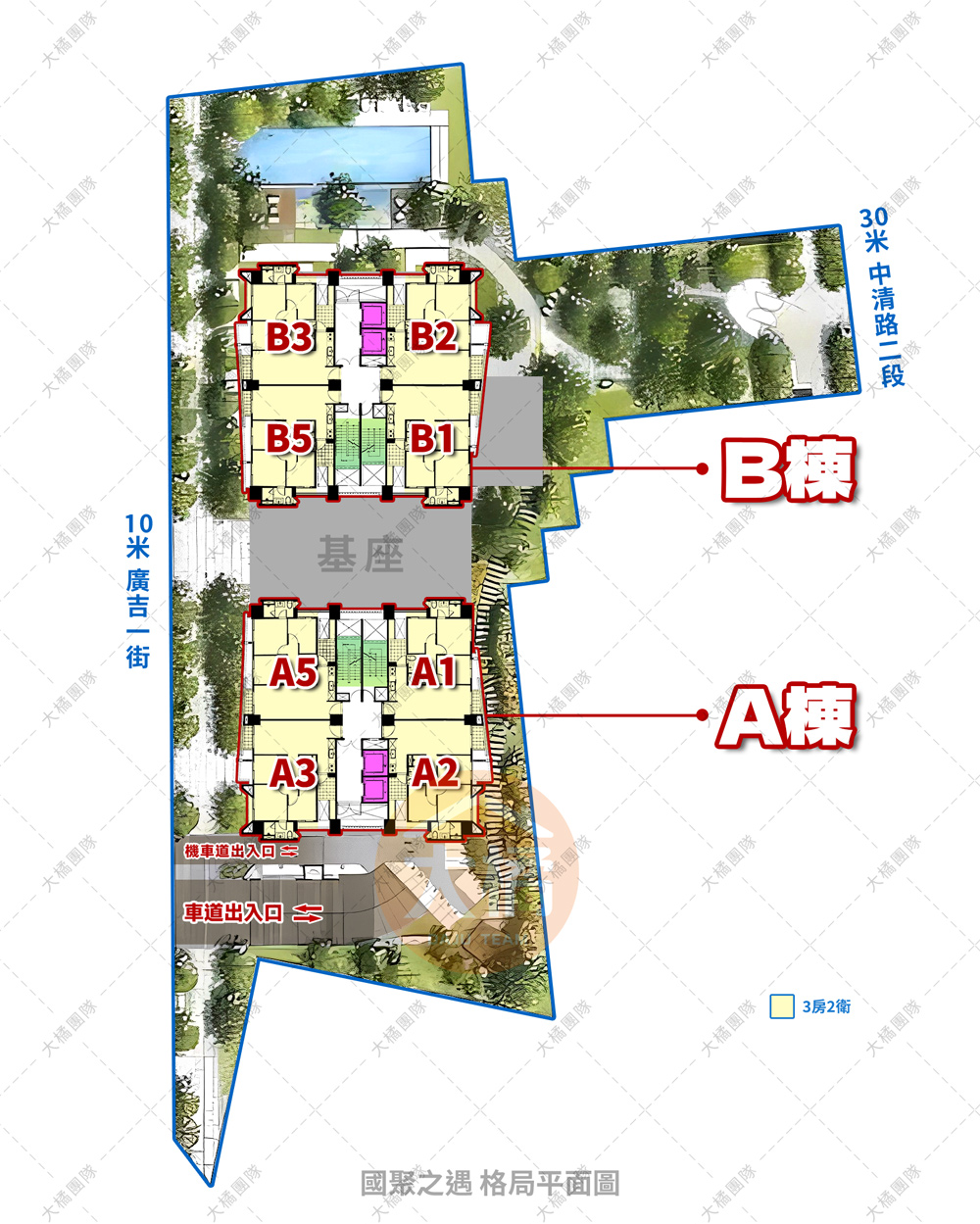 國聚之遇-格局平面圖