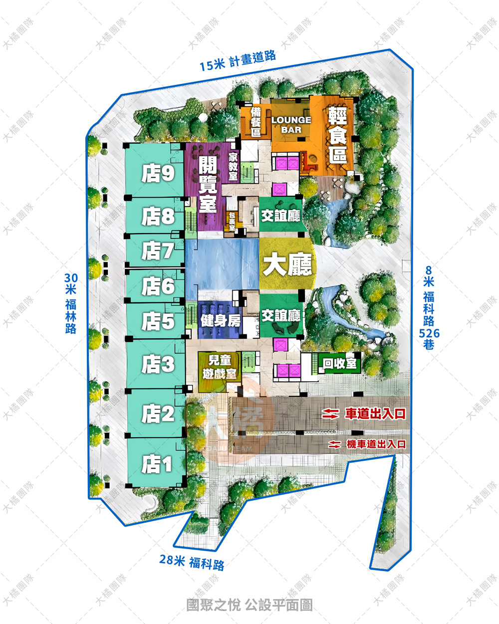 國聚之悅-公設平面圖