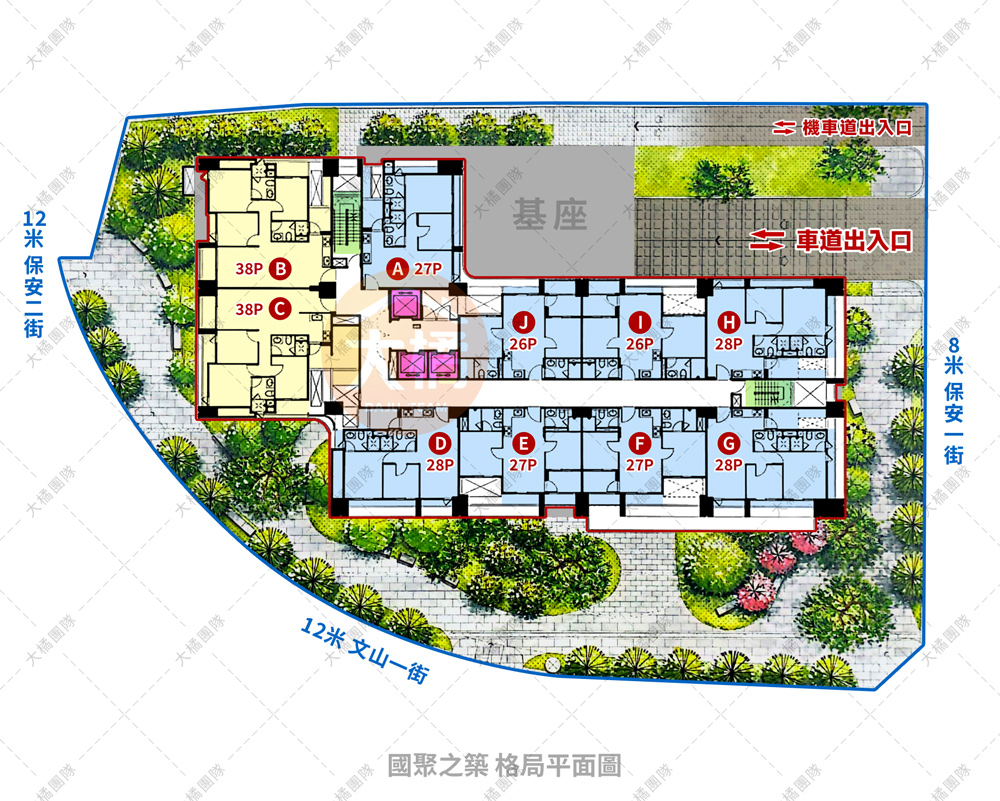 國聚之築-格局平面圖