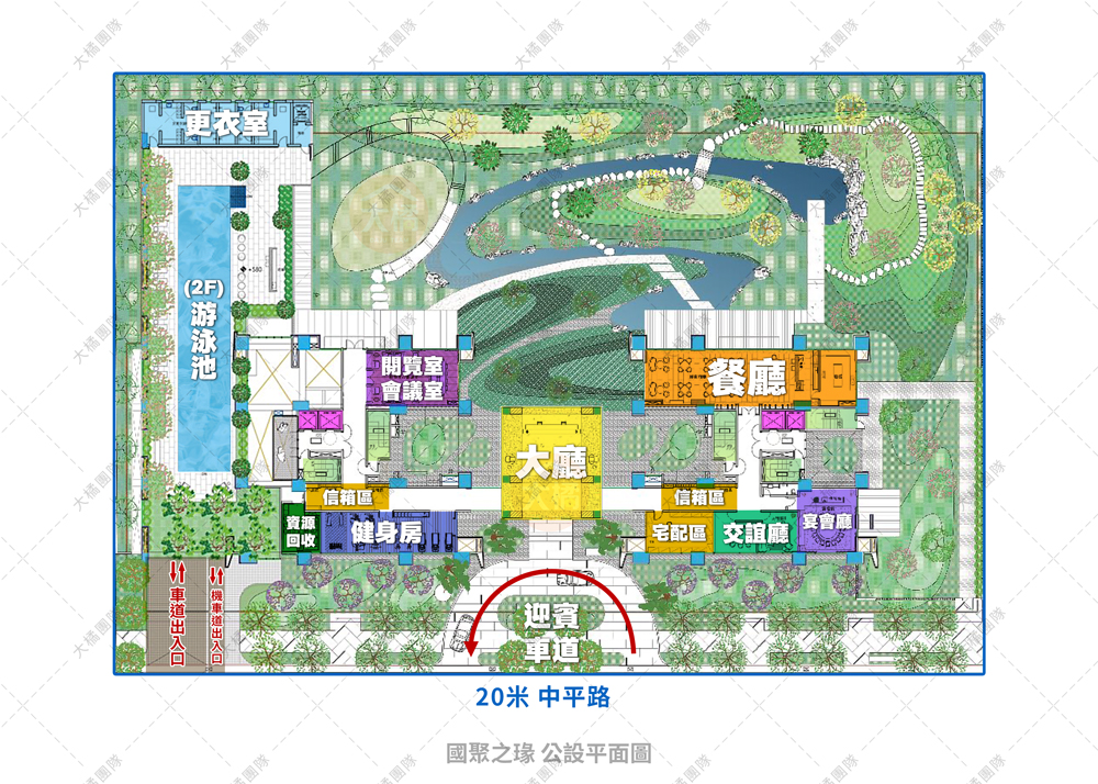 國聚之瑑-公設平面圖