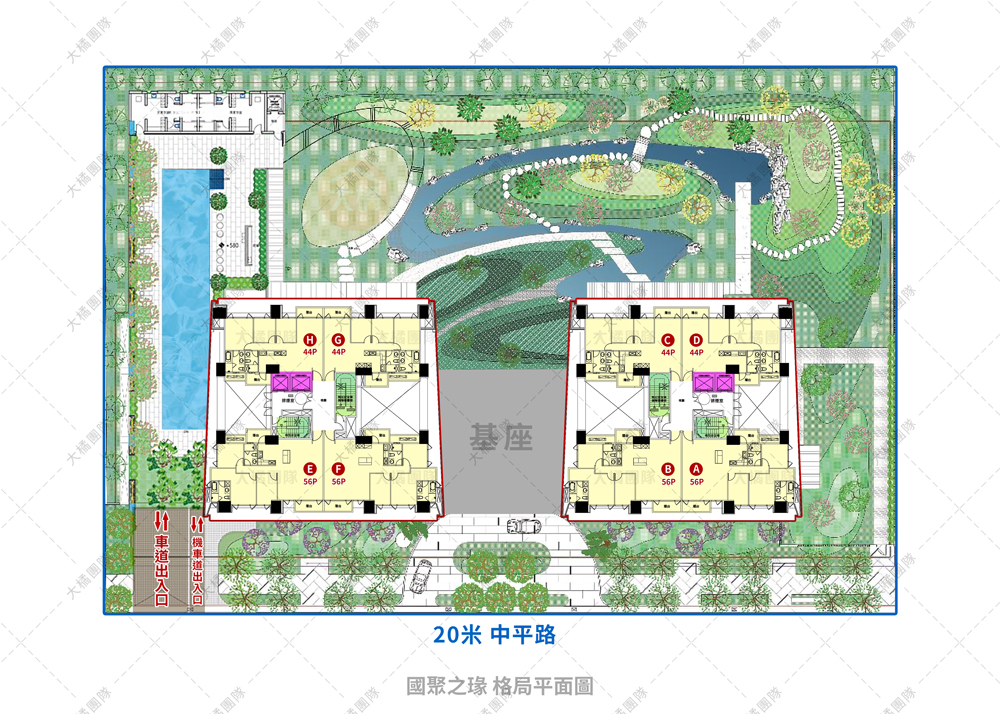 國聚之瑑-格局平面圖