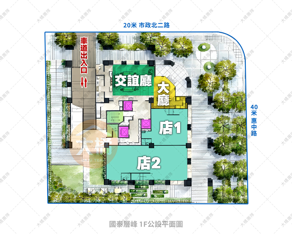 國泰層峰-1F公設平面圖