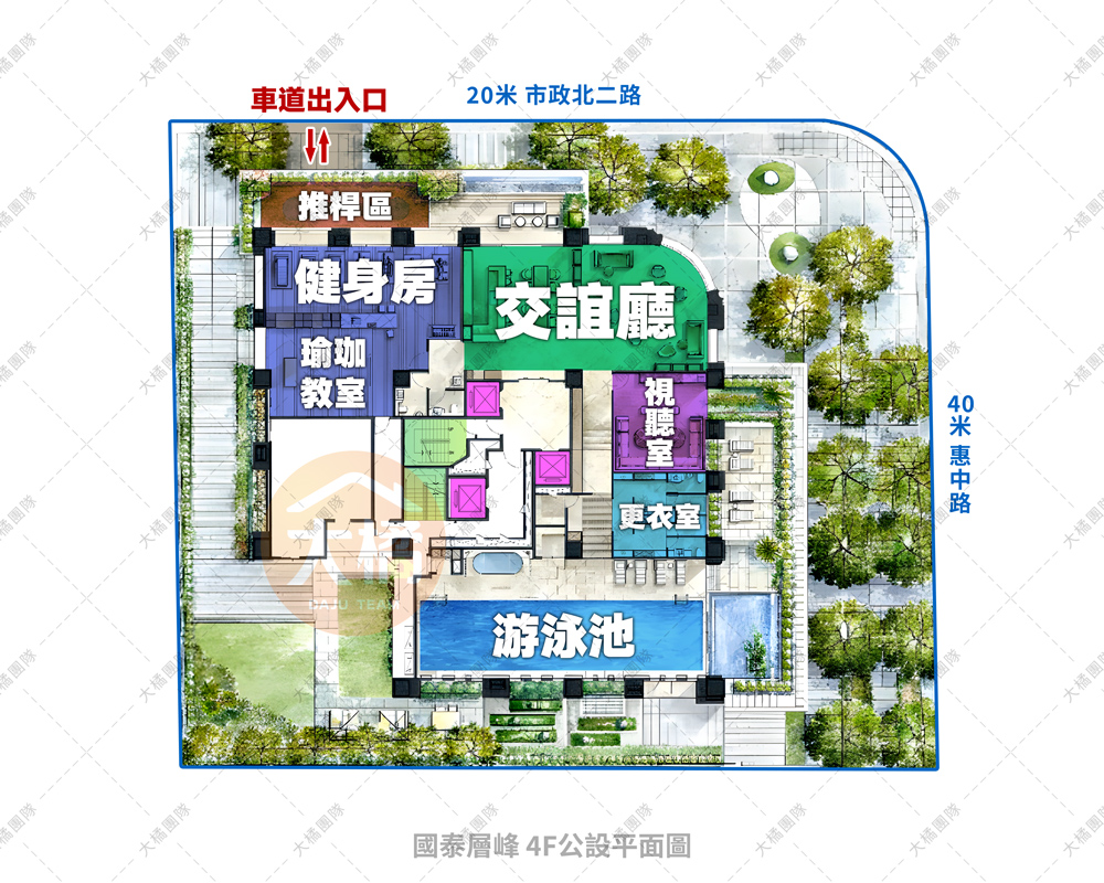 國泰層峰-4F公設平面圖