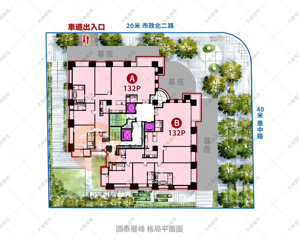 國泰層峰-格局平面圖