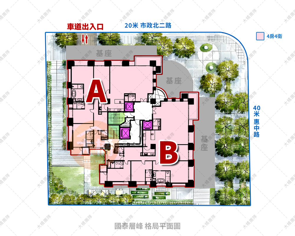 國泰層峰-格局平面圖