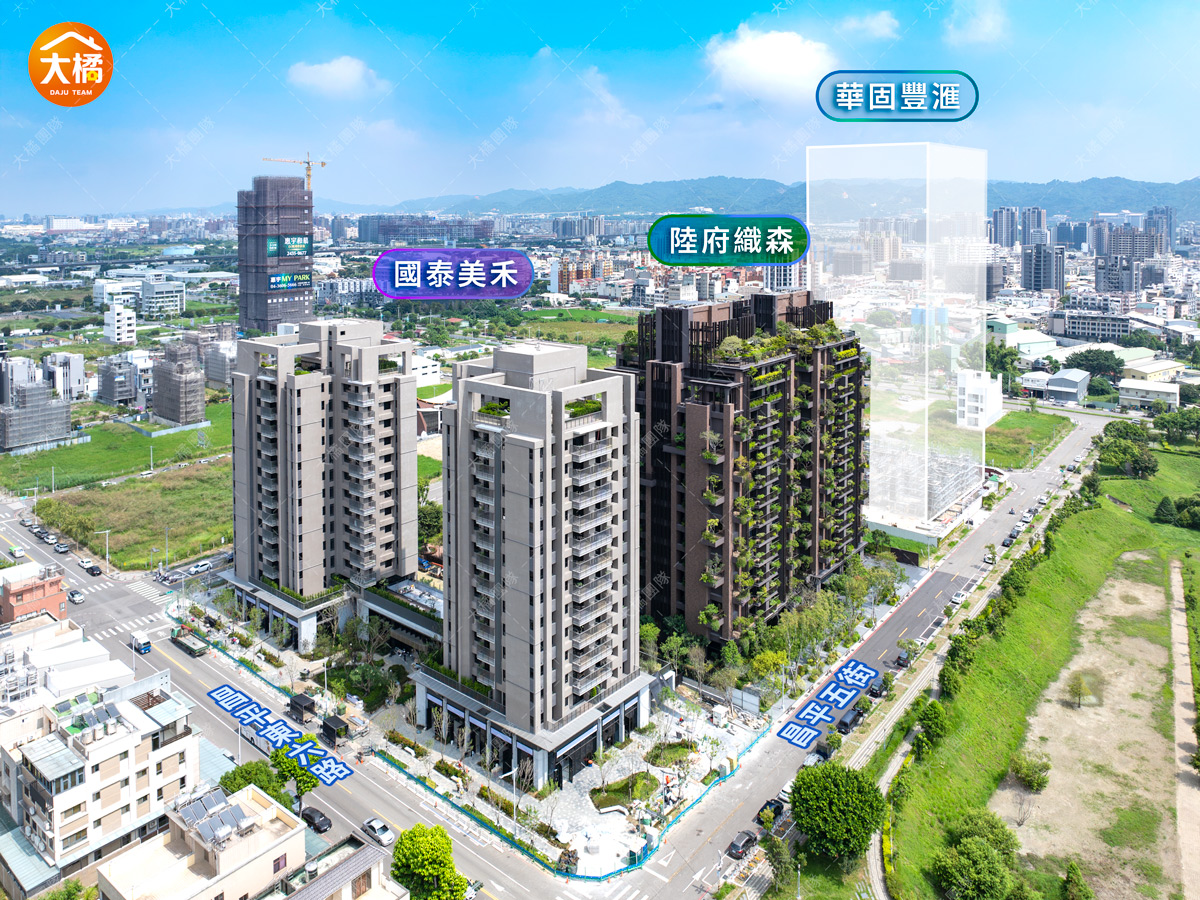 國泰美禾-鄰近街廓圖