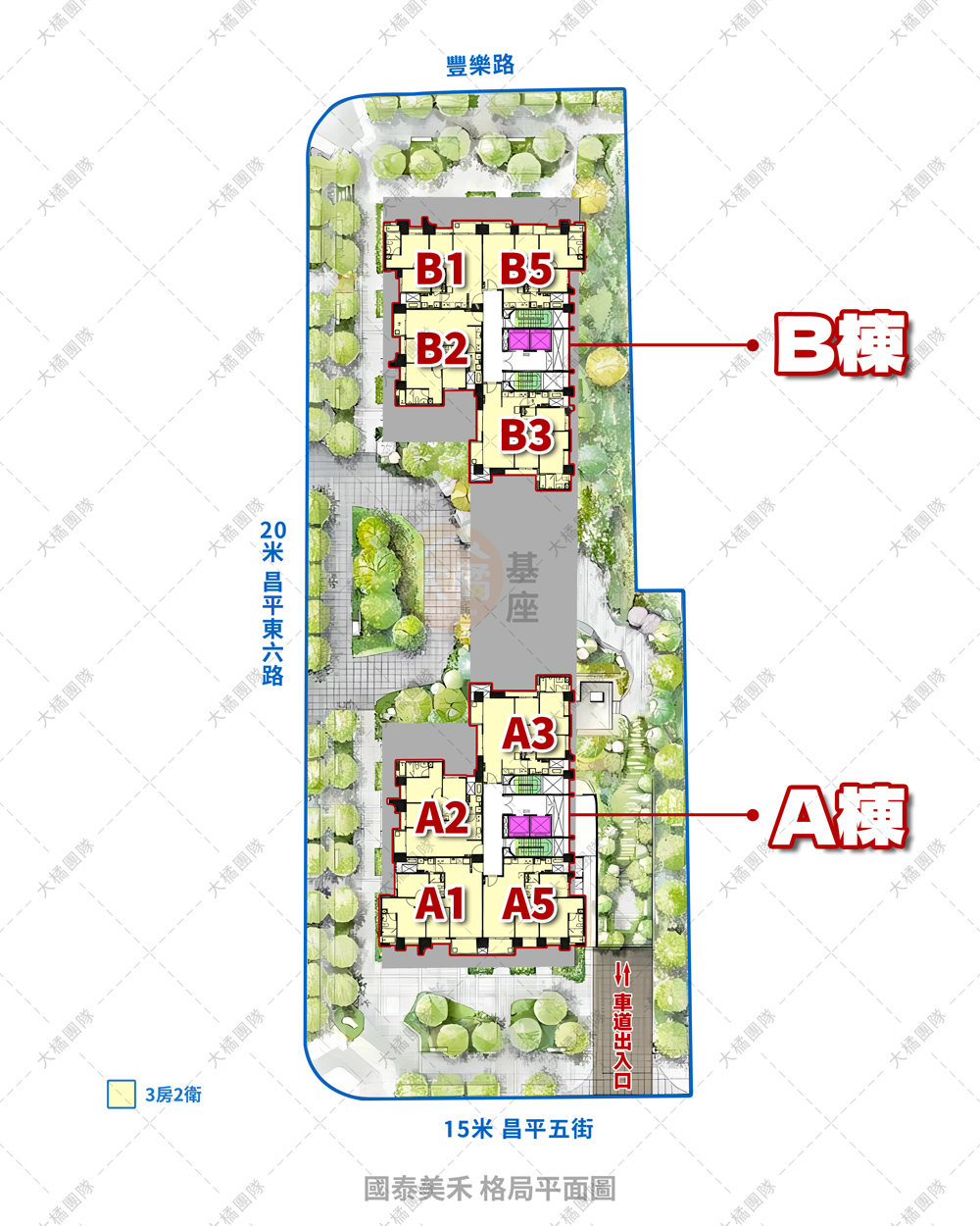 國泰美禾-格局平面圖