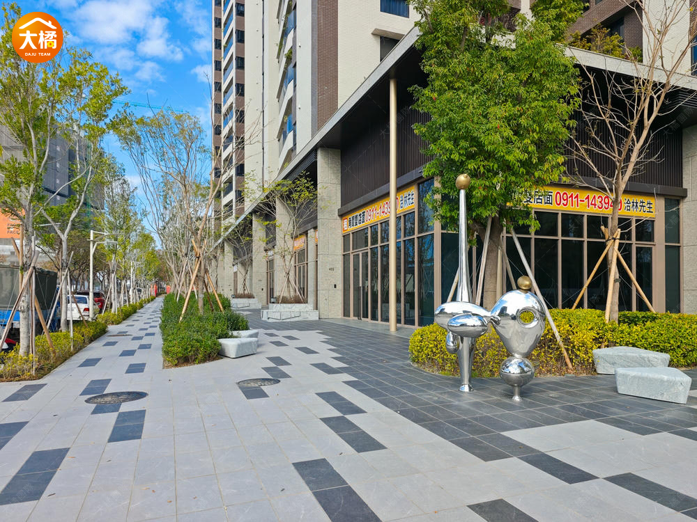 國泰MOST+-社區環境