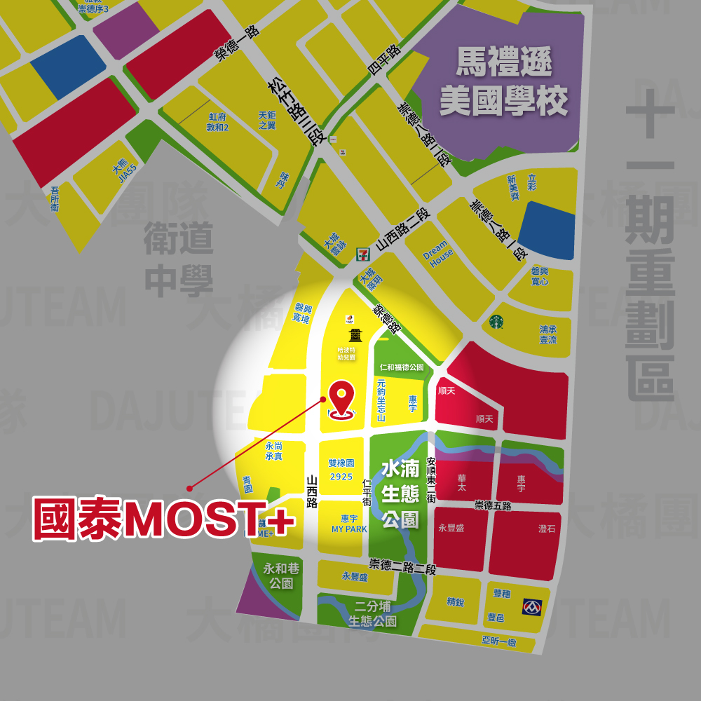 國泰most+-位置圖