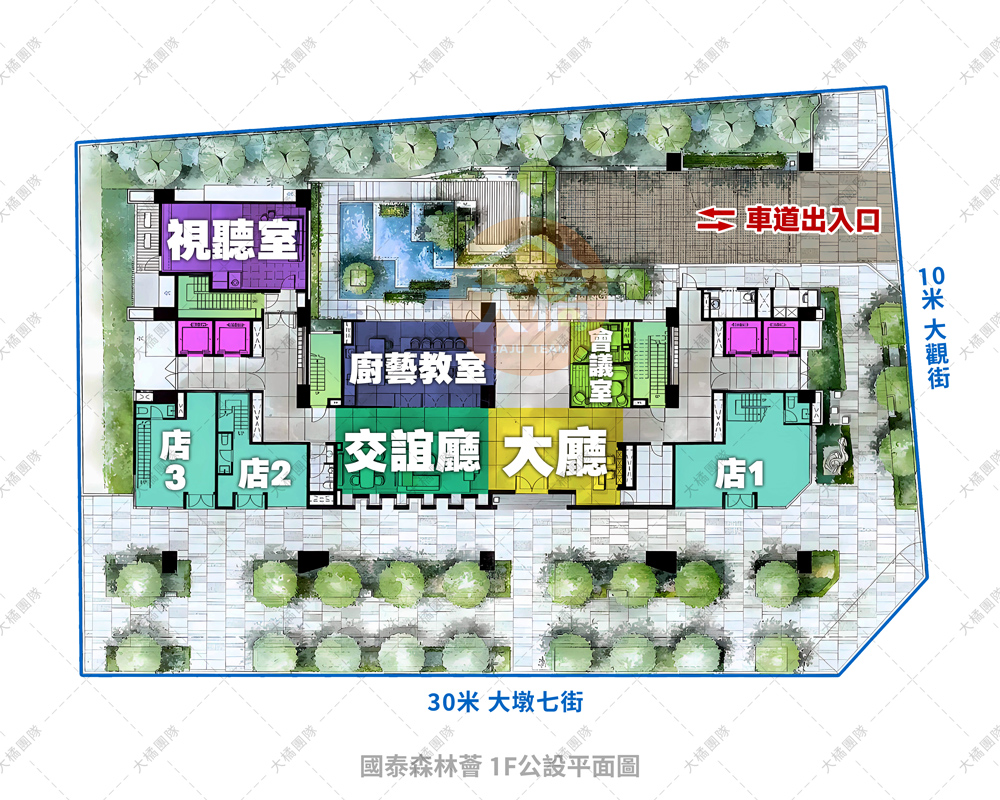 國泰森林薈-1f公設平面圖
