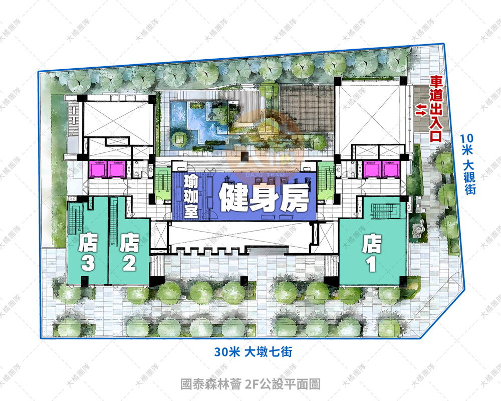 國泰森林薈-2f公設平面圖