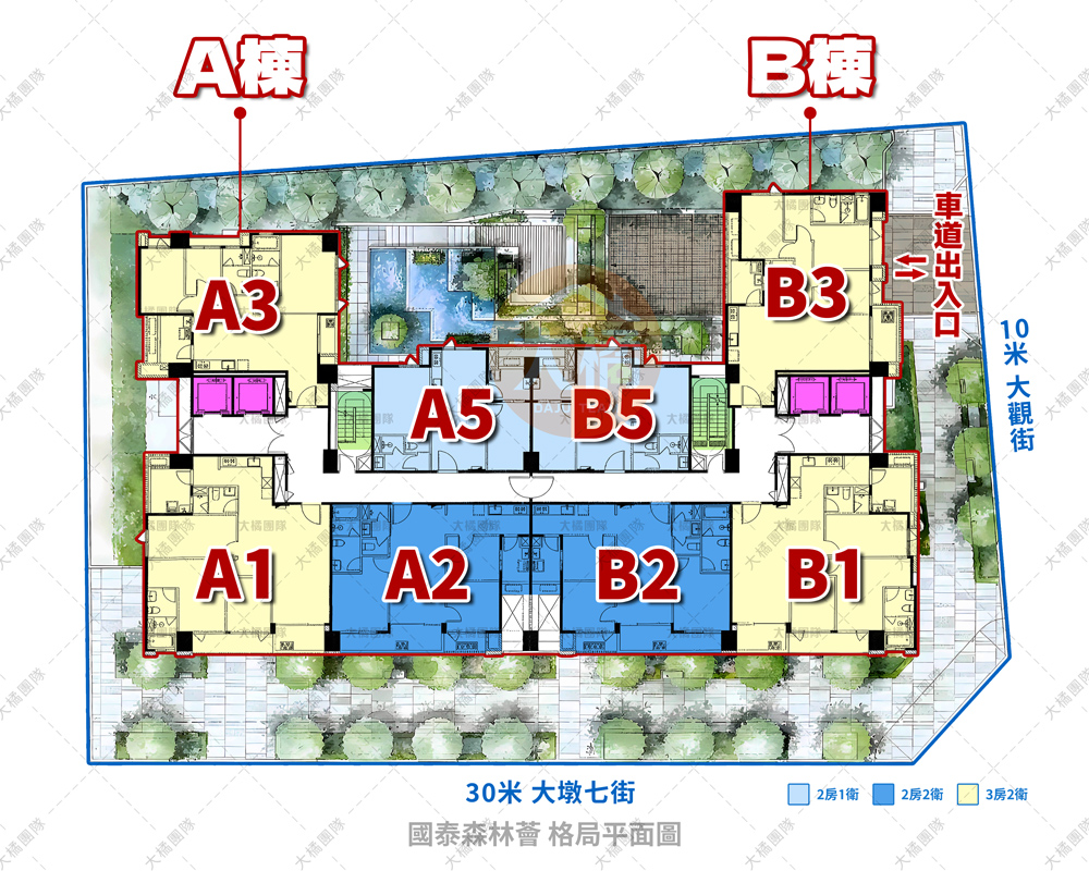 國泰森林薈-格局平面圖