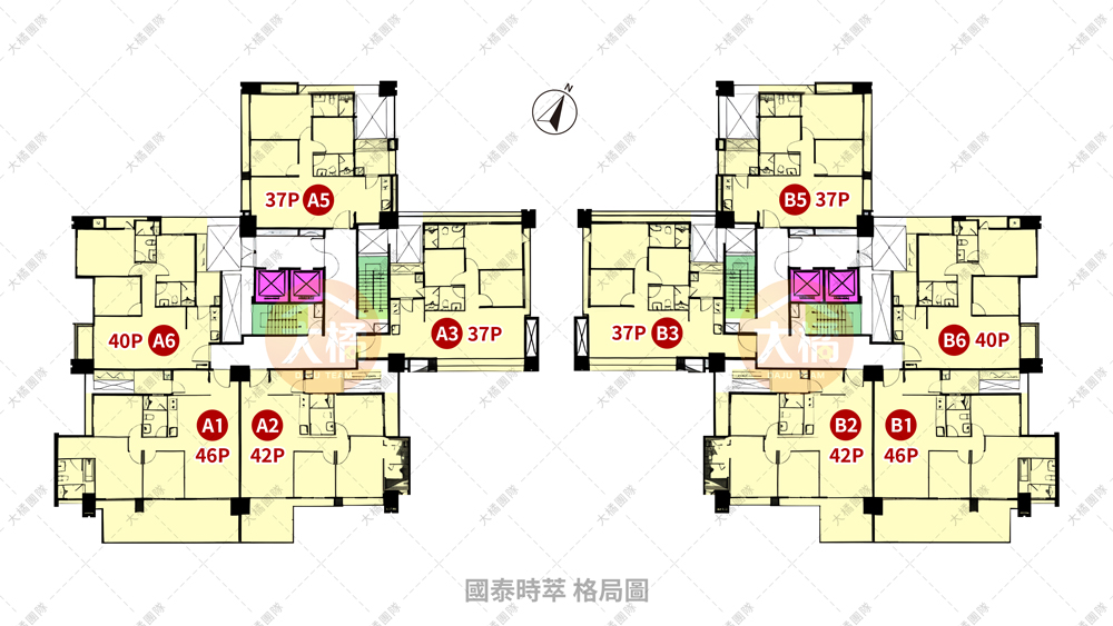 國泰時萃-格局圖