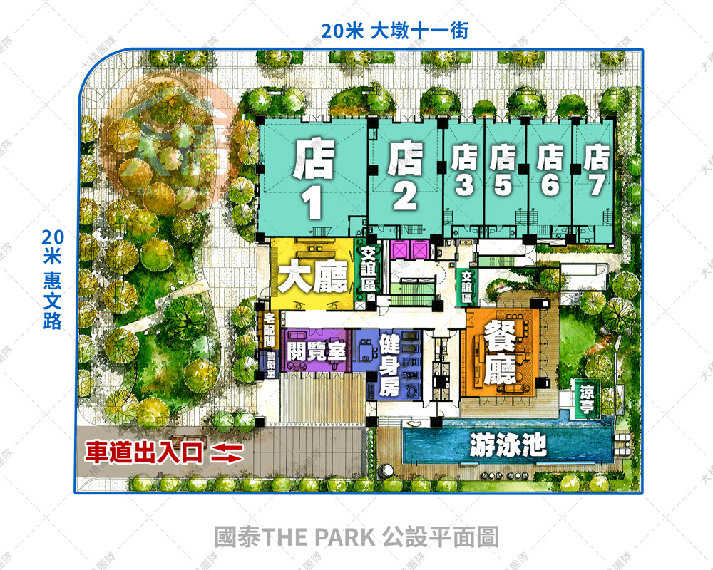 國泰THE PARK-公設平面圖