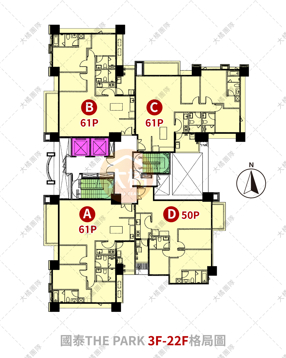 國泰THE PARK-格局圖
