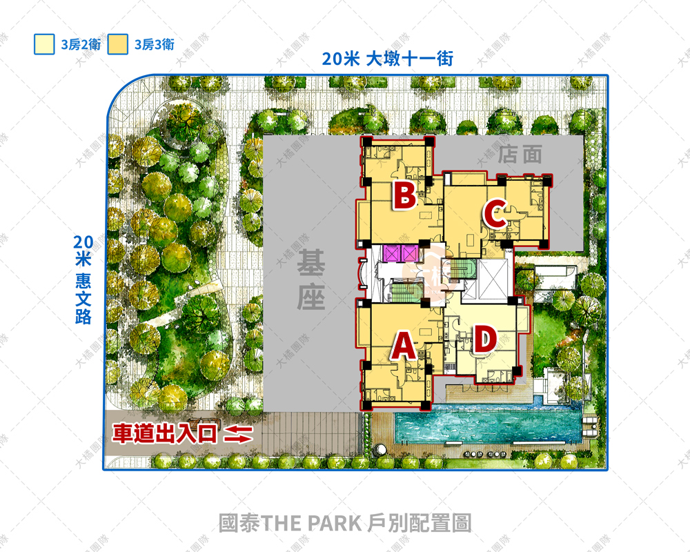 國泰THE PARK-戶別配置圖