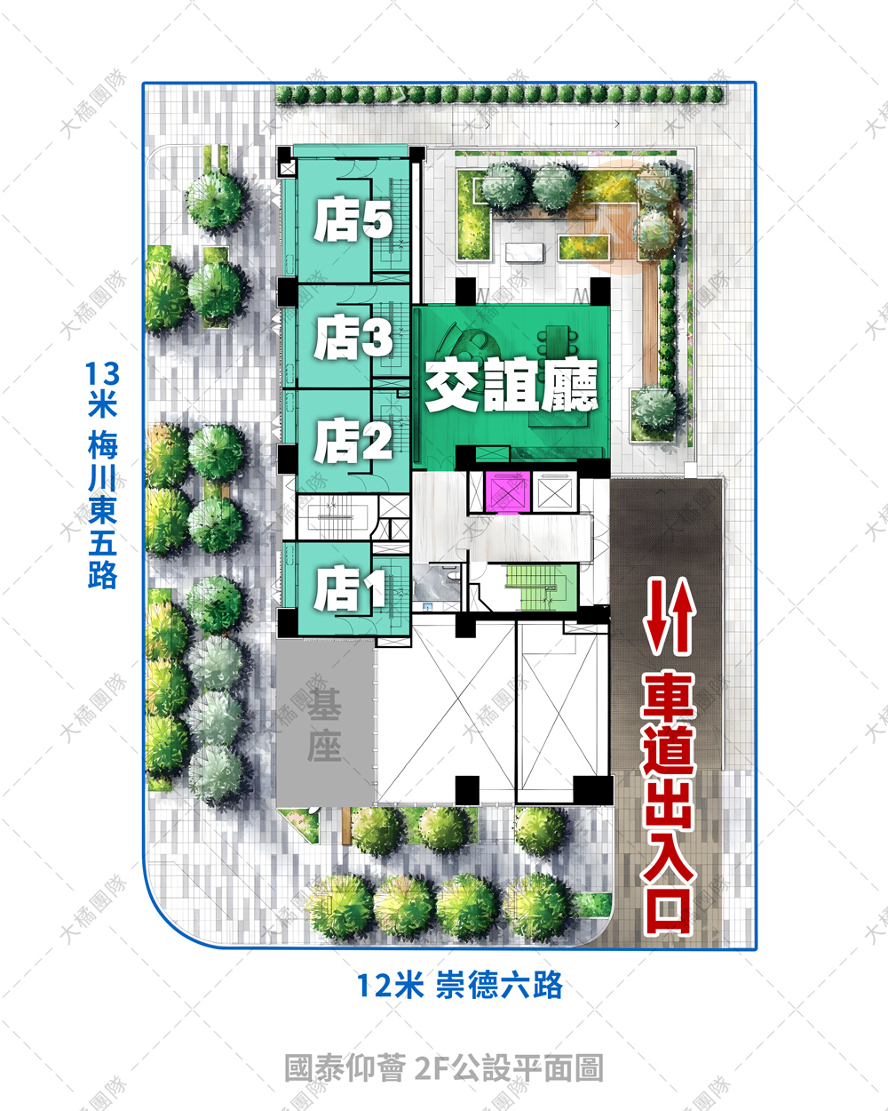 國泰仰薈-1F公設平面圖