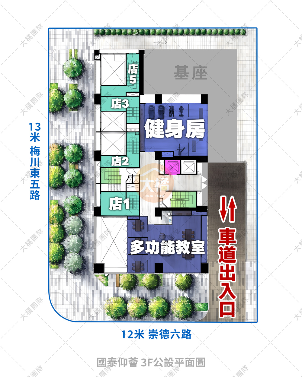國泰仰薈-1F公設平面圖