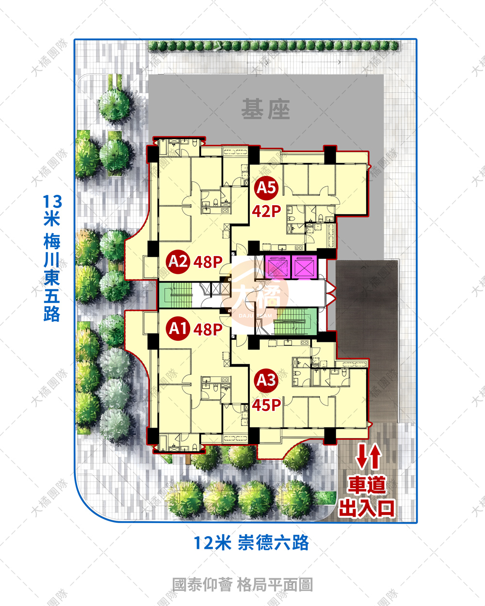 國泰仰薈-格局平面圖