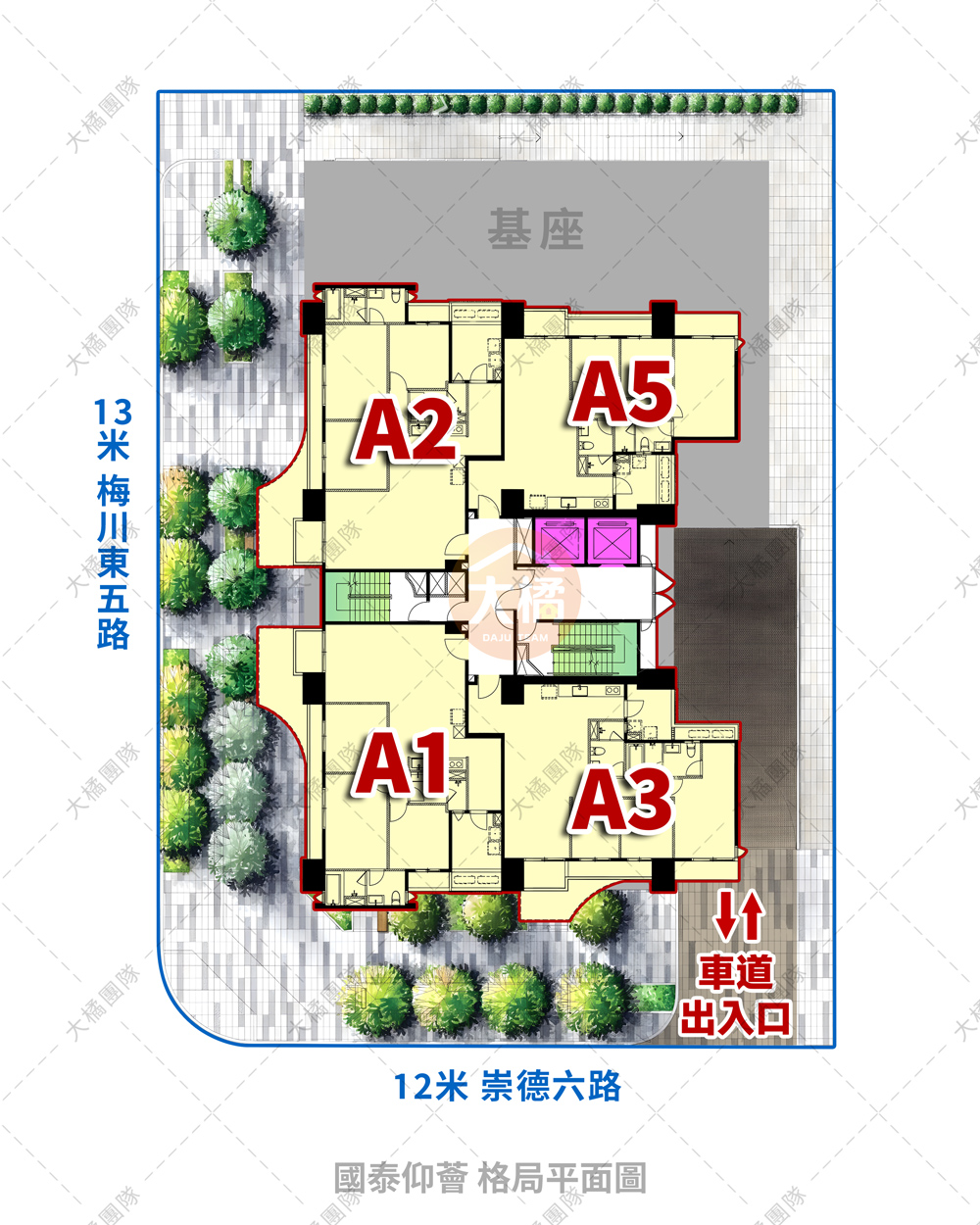 國泰仰薈-格局平面圖