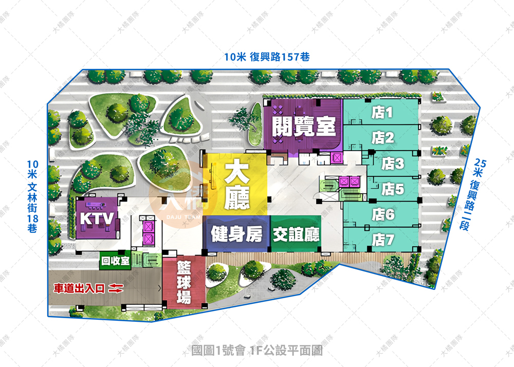 國圖1號會-1F公設平面圖
