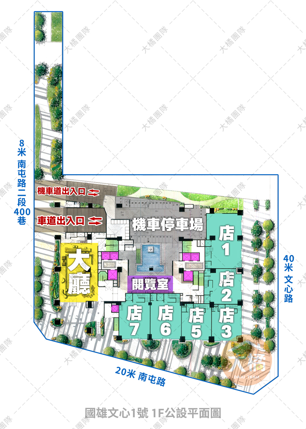 國雄文心1號-1F公設平面圖